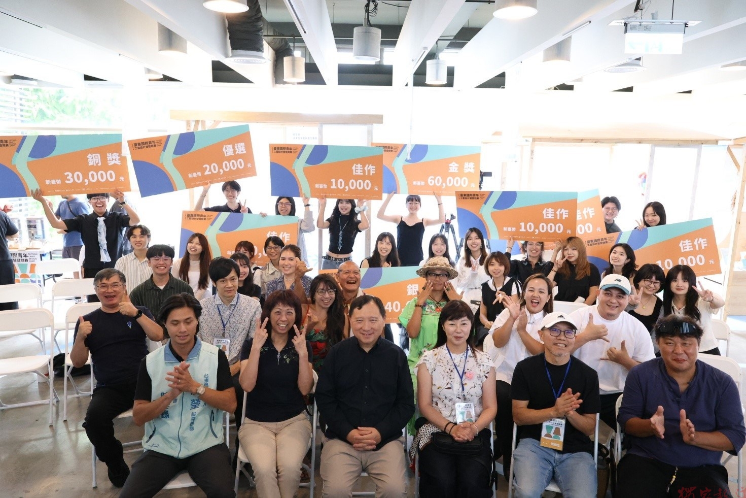 2026臺東國際青年工藝設計營成果揭曉 青年走入山海聚落激盪工藝新火花 角琉璃工坊學員胡宥寧創作《Nasi》榮獲金獎 2026臺東國際青年工藝設計營成果揭曉 青年走入山海聚落激盪工藝新火花 角琉璃工坊學員胡宥寧創作《Nasi》榮獲金獎
