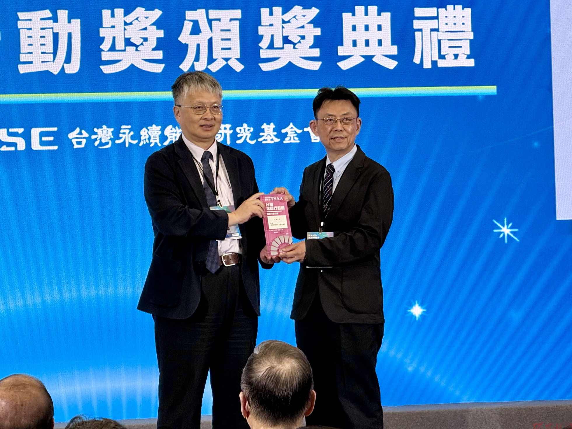 大葉大學打造「SDGs綠教室」 18個月吸引逾3千人 大葉大學打造「SDGs綠教室」 18個月吸引逾3千人