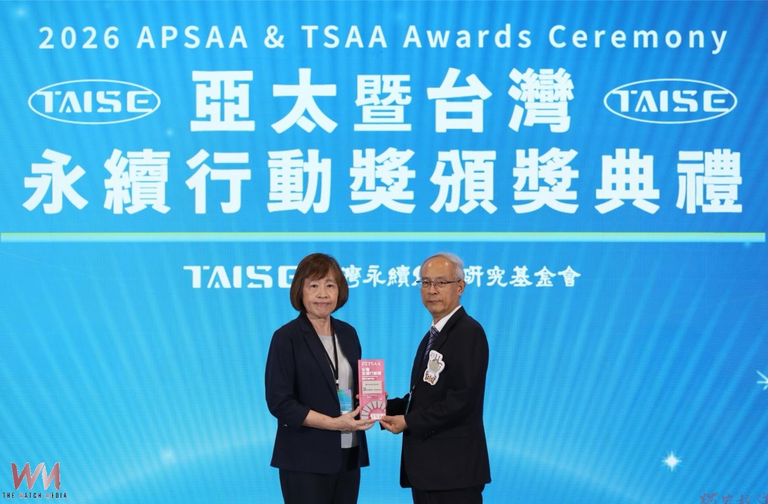 翻轉烏日區 台中市地政局榮獲2026 TSAA台灣永續行動獎金獎肯定 翻轉烏日區 台中市地政局榮獲2026 TSAA台灣永續行動獎金獎肯定