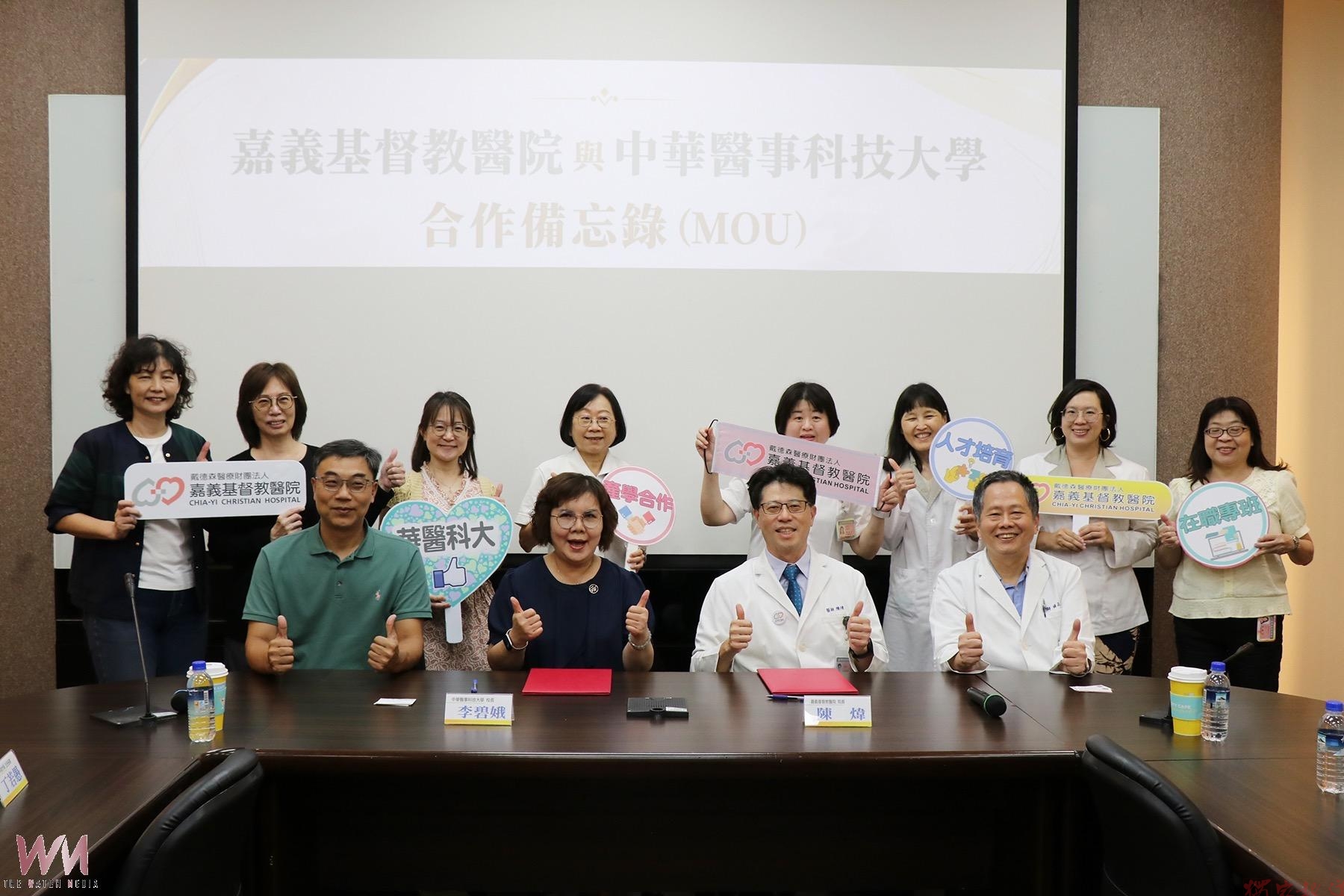 嘉基攜手中華大共育護理人才 為嘉義健康照護注入新動能 嘉基攜手中華大共育護理人才 為嘉義健康照護注入新動能