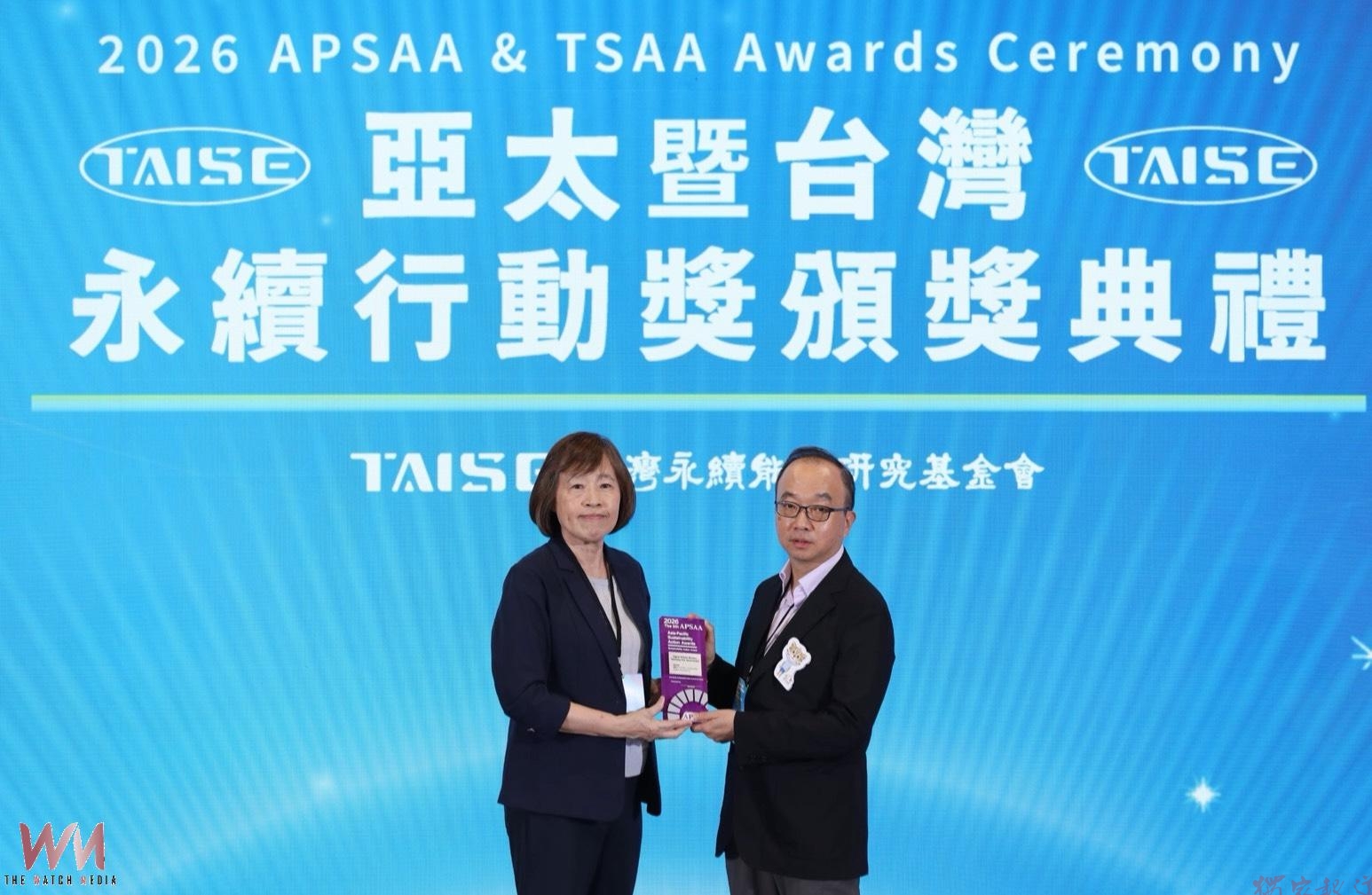《台中通TCPASS》再獲國際肯定 勇奪APSAA亞太永續行動獎銀獎 《台中通TCPASS》再獲國際肯定 勇奪APSAA亞太永續行動獎銀獎