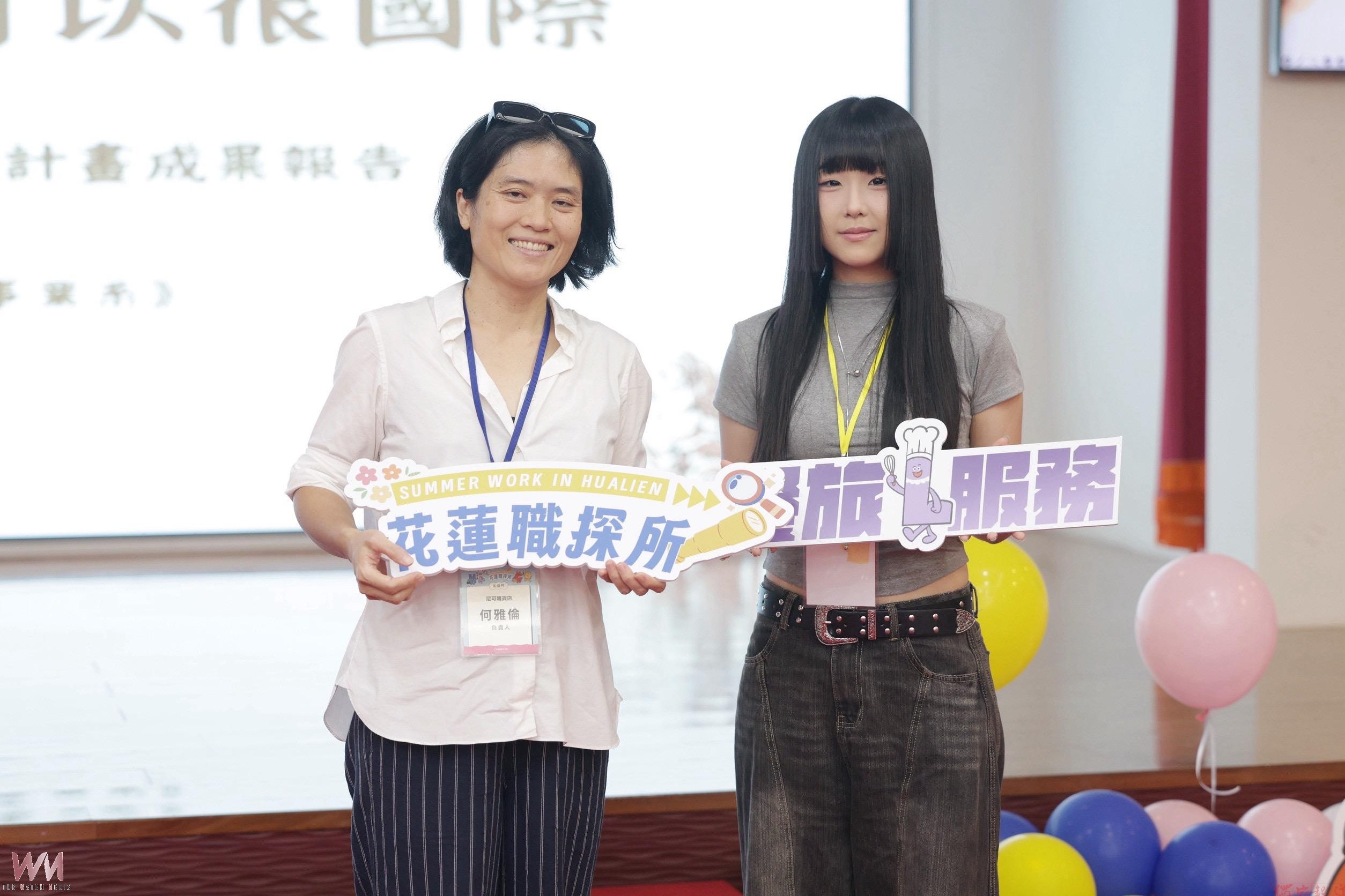 青春不只在校園!花蓮「職探所」33家在地單位接力陪跑 青春不只在校園!花蓮「職探所」33家在地單位接力陪跑