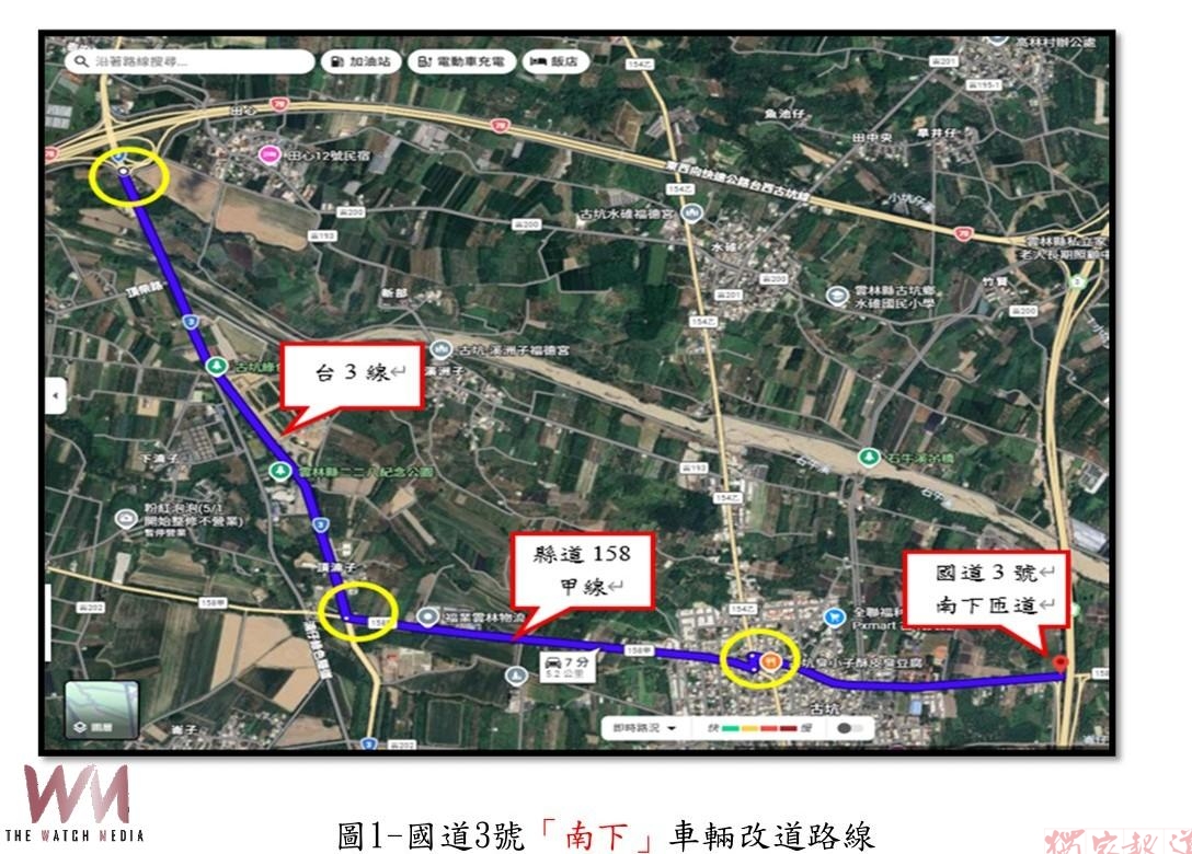 台78線古坑路段9月2、13日夜間封閉施工 用路人注意提前改道 台78線古坑路段9月2、13日夜間封閉施工 用路人注意提前改道