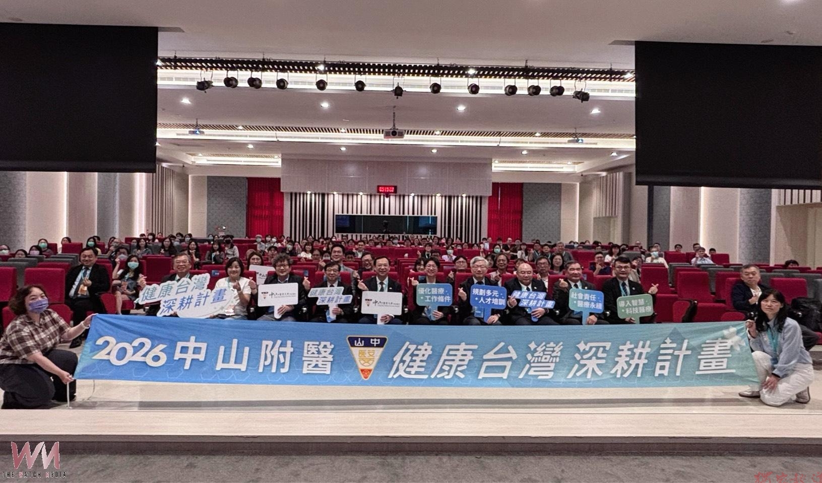 台中中山附醫打造「智働艙」智慧藥事 科技減勞助醫護回歸專業 台中中山附醫打造「智働艙」智慧藥事 科技減勞助醫護回歸專業
