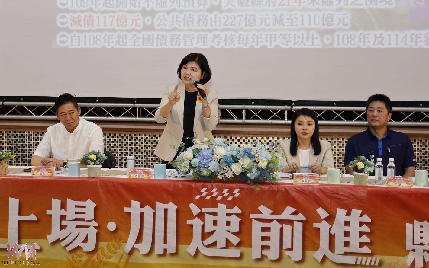 雲林縣政說明會虎尾壓軸登場 百億醫療與產業建設全面升級 雲林縣政說明會虎尾壓軸登場 百億醫療與產業建設全面升級