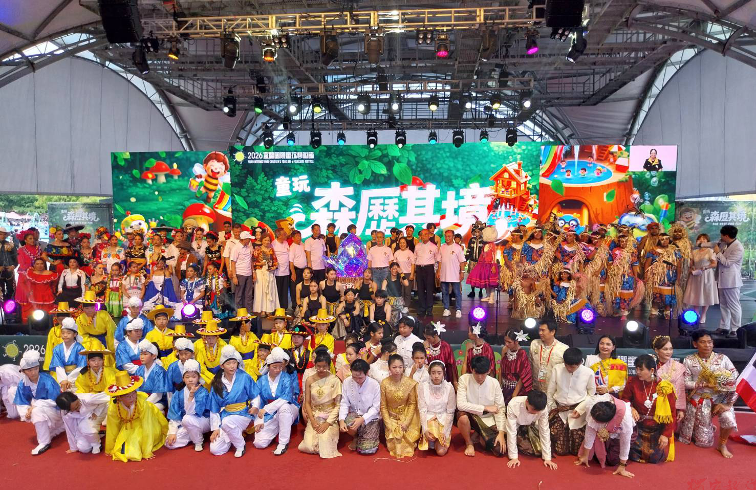 影音/2026宜蘭童玩節精彩落幕 國際團隊共譜文化交流 影音/2026宜蘭童玩節精彩落幕 國際團隊共譜文化交流