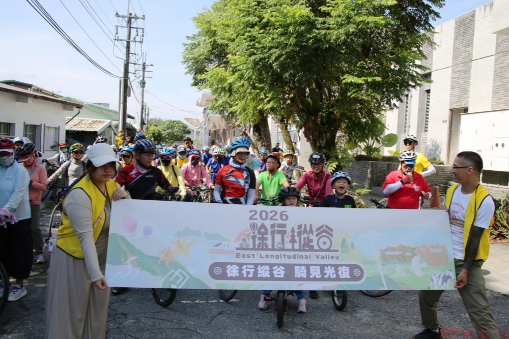 百位車友「騎見光復」!徐行縱谷深度走入濕地 森林與部落 百位車友「騎見光復」!徐行縱谷深度走入濕地 森林與部落