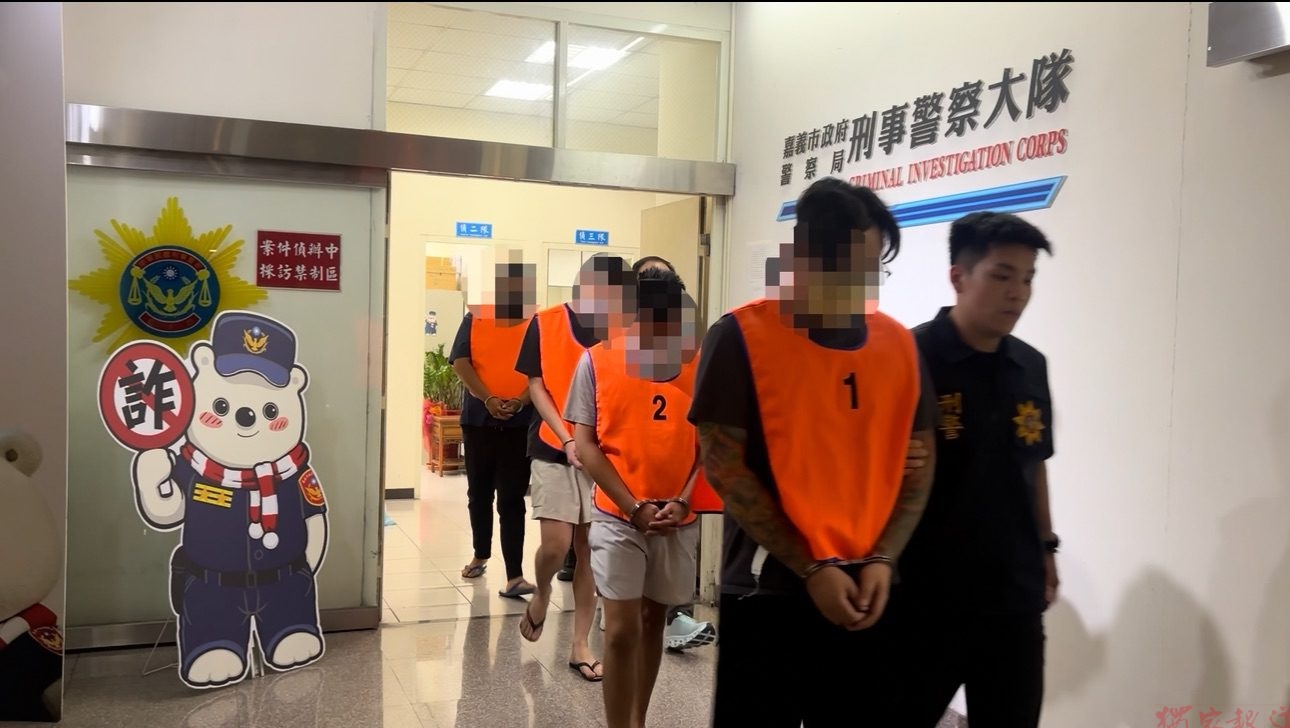 嘉義警瓦解暴力販毒集團 「豪ㄟ」等7人落網主嫌羈押禁見 嘉義警瓦解暴力販毒集團 「豪ㄟ」等7人落網主嫌羈押禁見