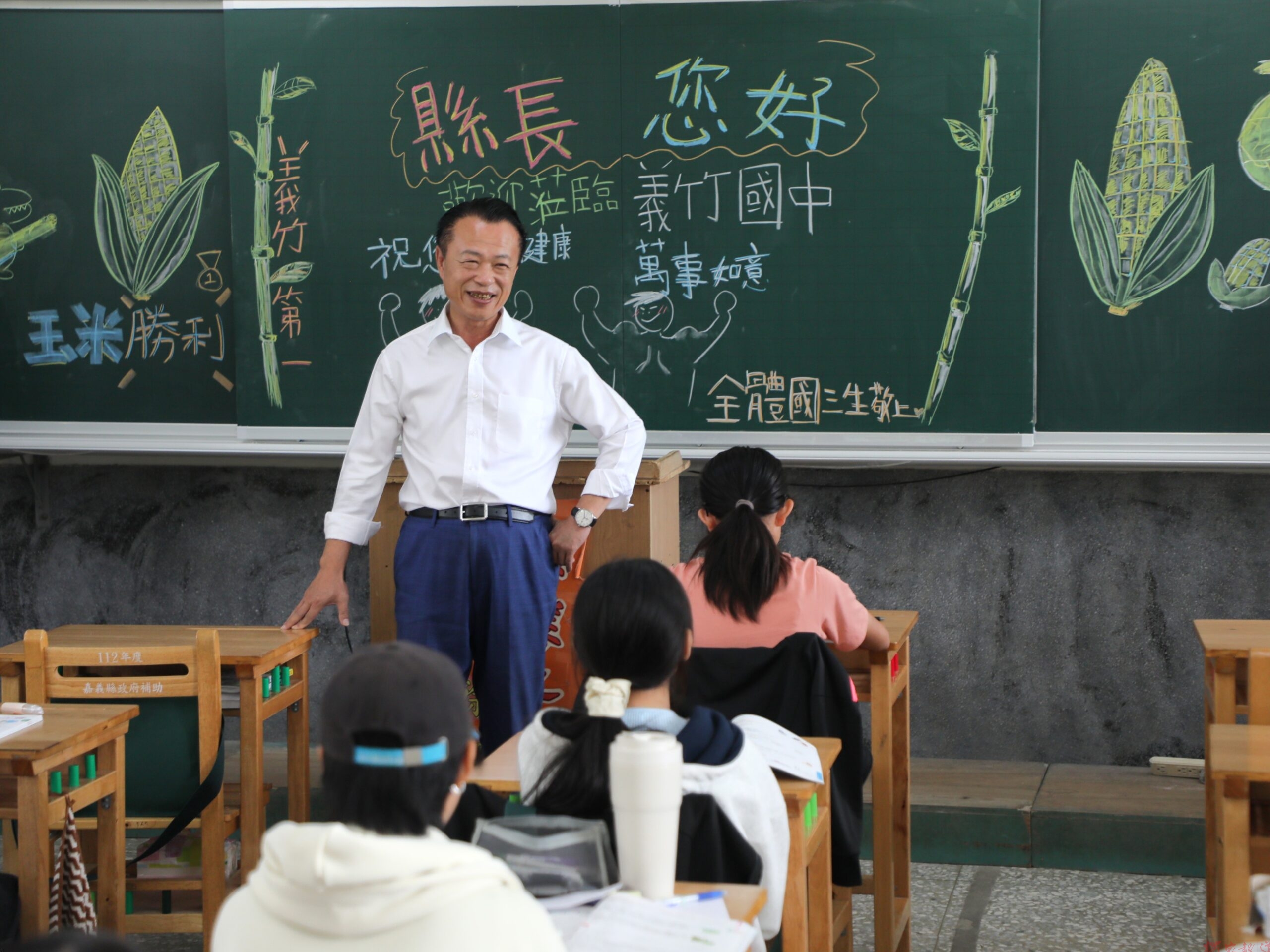 開學倒數計時 翁章梁視察義竹國中整備工作 開學倒數計時 翁章梁視察義竹國中整備工作