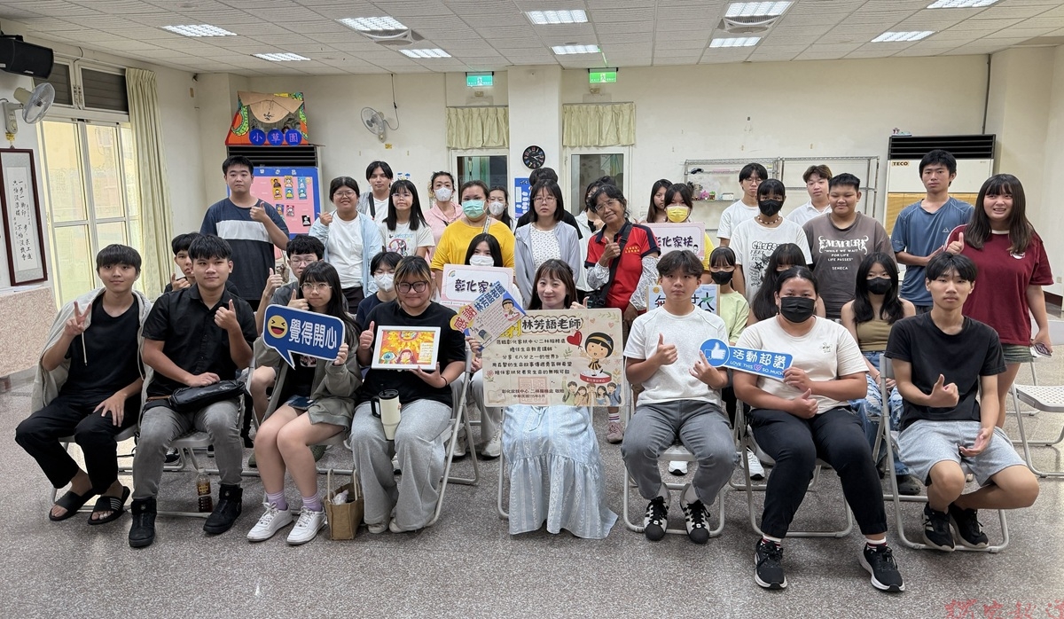 林芳語用畫筆走出低谷分享斜槓人生 鼓勵彰化家扶青少年勇敢追夢 林芳語用畫筆走出低谷分享斜槓人生 鼓勵彰化家扶青少年勇敢追夢