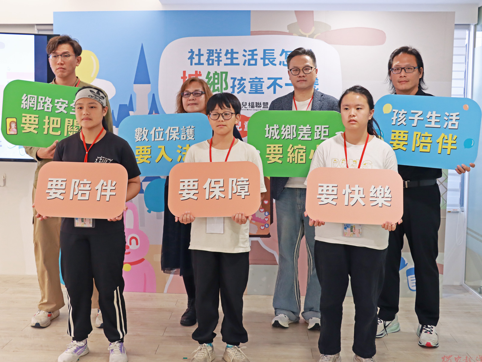 兩個月暑假即將收尾 家長忙著幫孩子收心 偏鄉學童還有另一道難題 兩個月暑假即將收尾 家長忙著幫孩子收心 偏鄉學童還有另一道難題