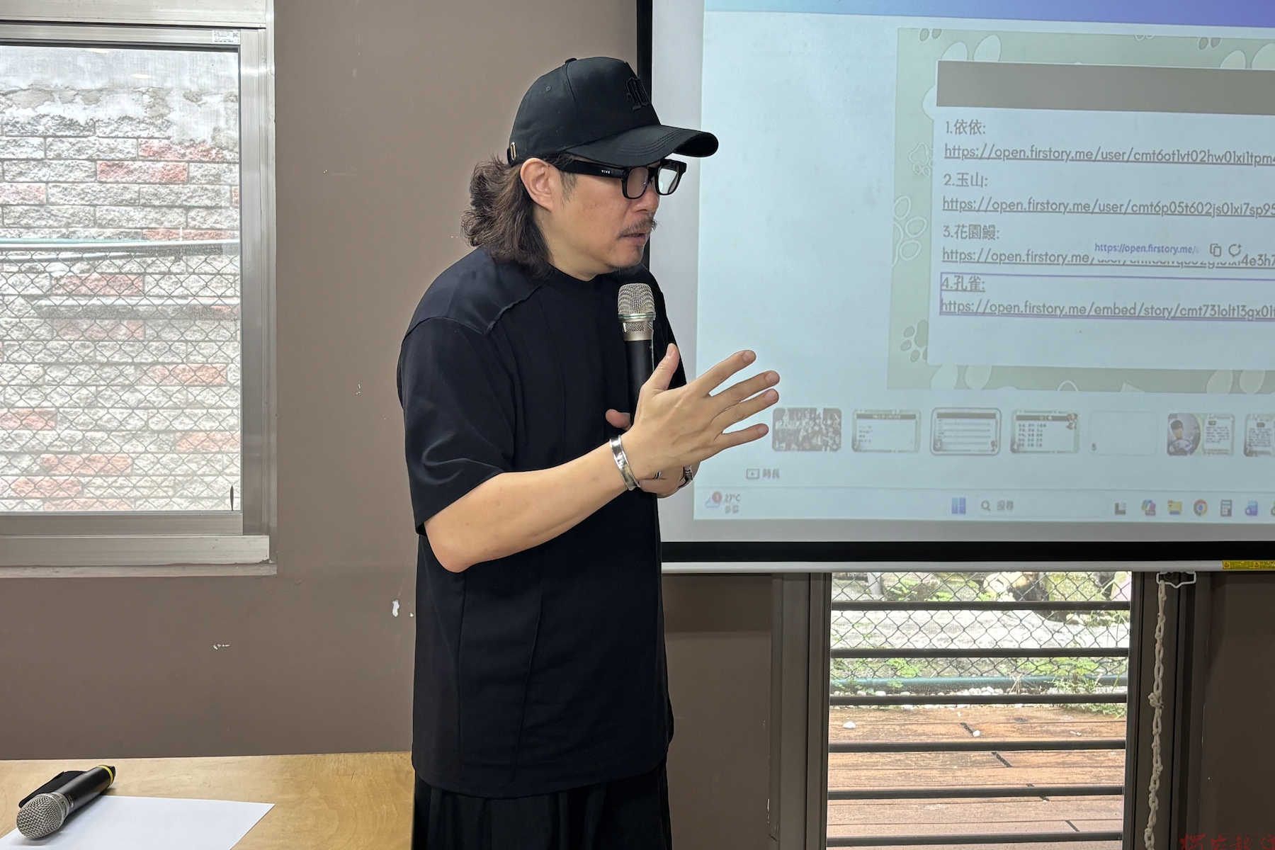 新北漾青春基地舉辦暑期數位創作成果展 學員打造Podcast節目並介紹永和綠書店 新北漾青春基地舉辦暑期數位創作成果展 學員打造Podcast節目並介紹永和綠書店