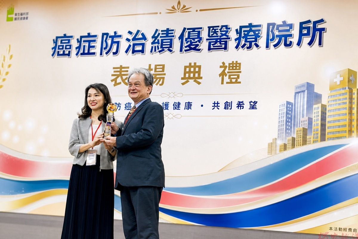 癌症防治彰基狂掃5大獎 為醫學中心獲獎數最多的醫院 癌症防治彰基狂掃5大獎 為醫學中心獲獎數最多的醫院