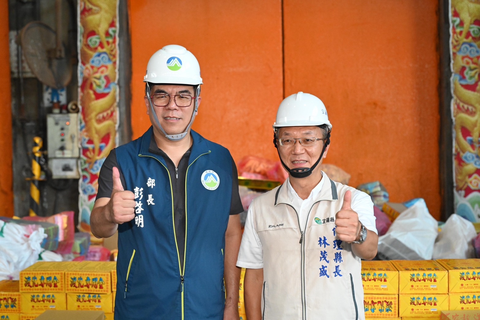信仰兼顧環保 媽祖城隍齊護佑利澤焚化廠中元淨爐開龍門 信仰兼顧環保 媽祖城隍齊護佑利澤焚化廠中元淨爐開龍門