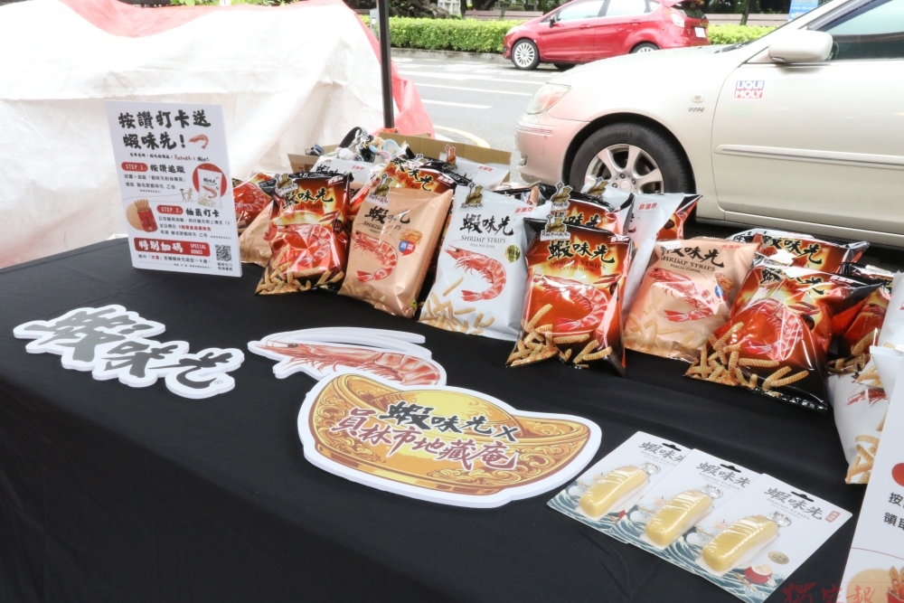 員林市地藏庵普渡登場 蝦味先送5000包供品結緣 員林市地藏庵普渡登場 蝦味先送5000包供品結緣