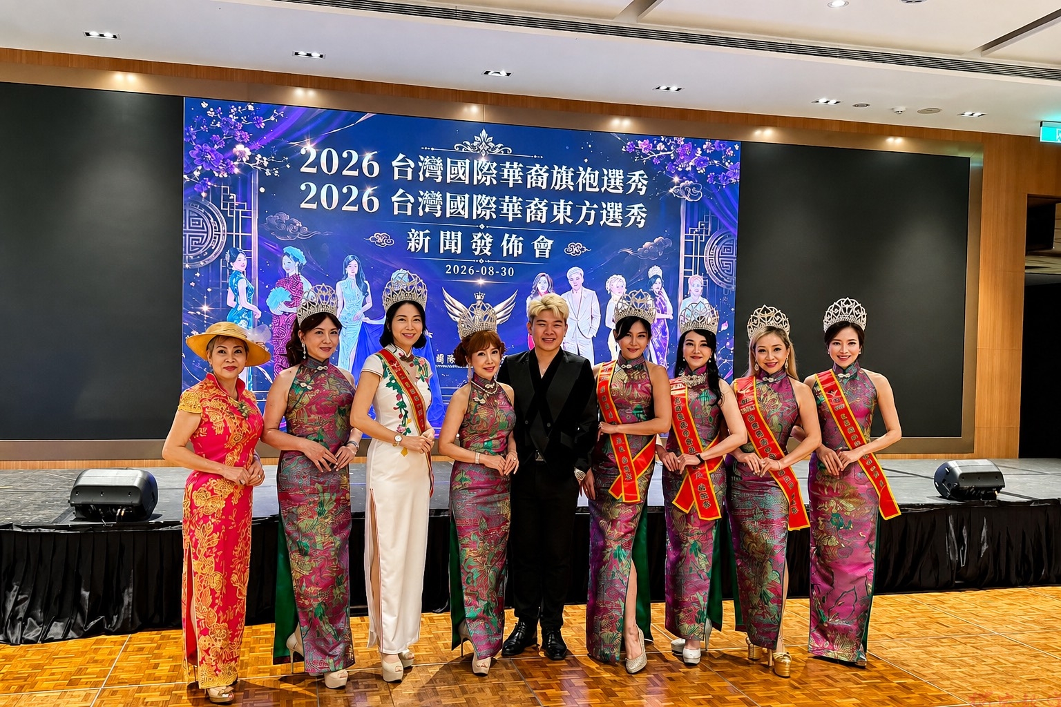 旗袍女神齊聚台北 華采盛典驚豔登場 旗袍女神齊聚台北 華采盛典驚豔登場