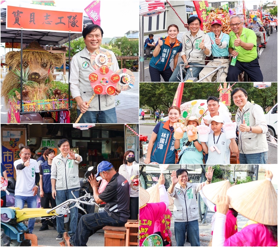 參加大三鬮慈惠寺中元創意普渡文化祭 林國漳:看見員山滿滿的生命力 參加大三鬮慈惠寺中元創意普渡文化祭 林國漳:看見員山滿滿的生命力