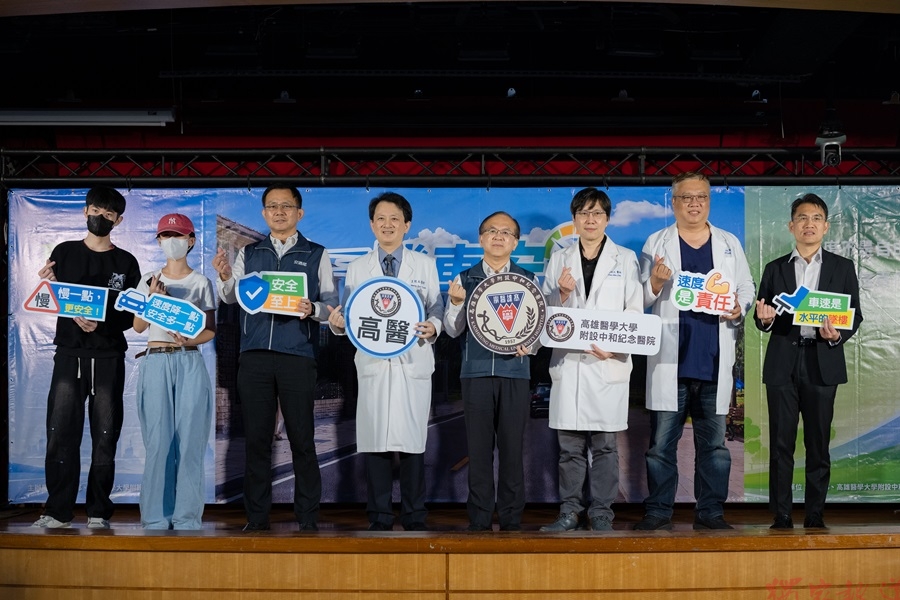 交通部攜手高醫從急診室看道路安全 透過實境撞擊看見速度背後的風險 交通部攜手高醫從急診室看道路安全 透過實境撞擊看見速度背後的風險