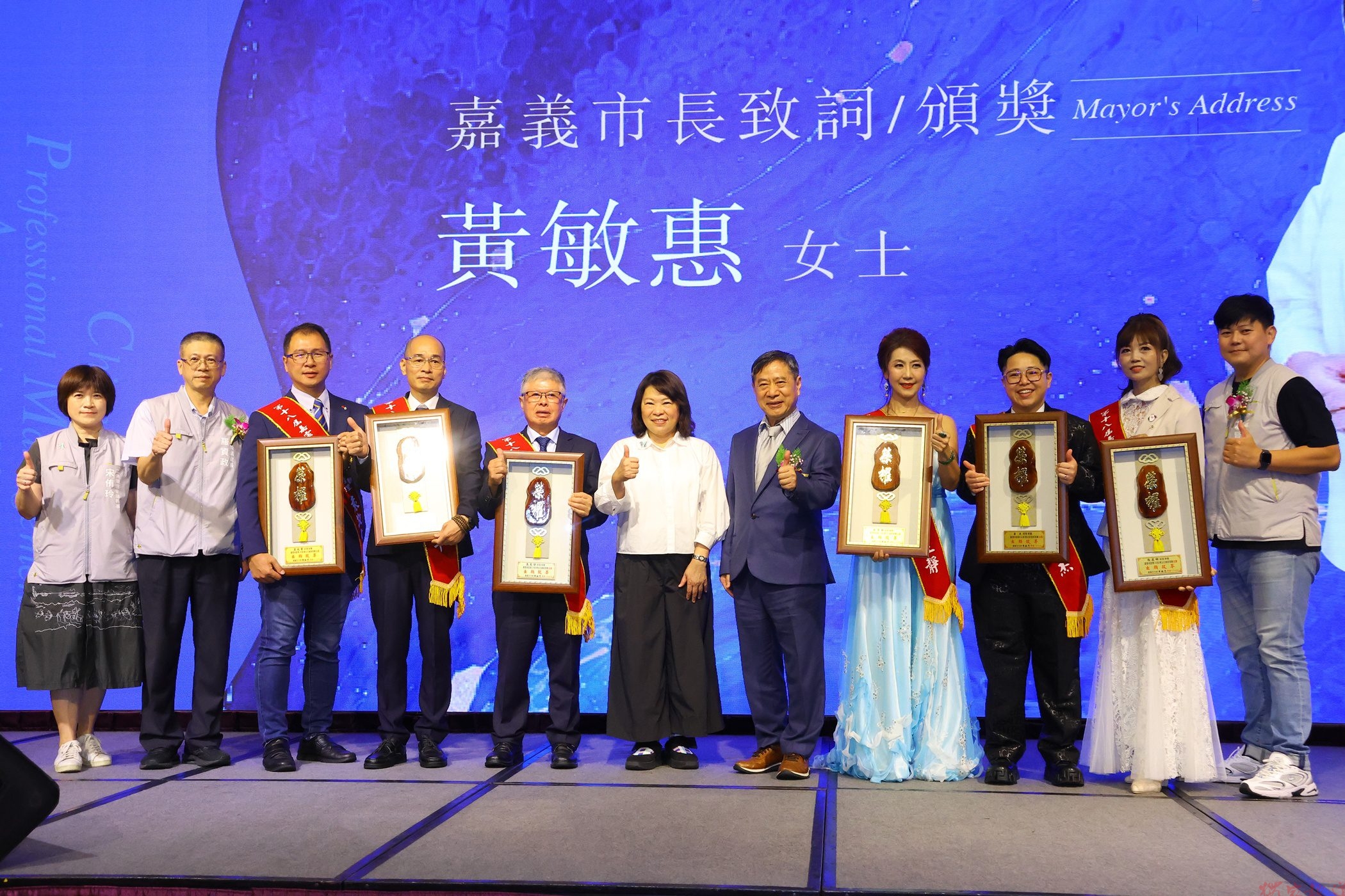 雲嘉傑出經理人揭曉 6位產業菁英獲獎展現創新力 雲嘉傑出經理人揭曉 6位產業菁英獲獎展現創新力