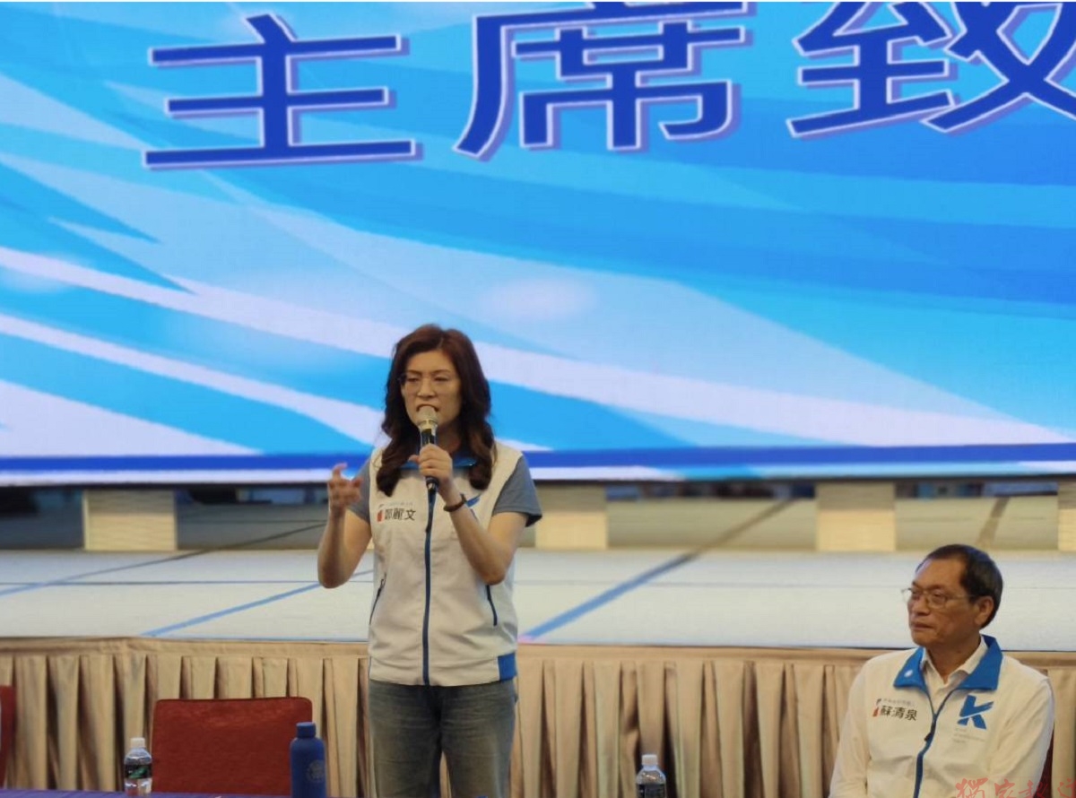國民黨行動中常會移師屏東 鄭麗文:投給蘇清泉就是投給屏東的未來 國民黨行動中常會移師屏東 鄭麗文:投給蘇清泉就是投給屏東的未來