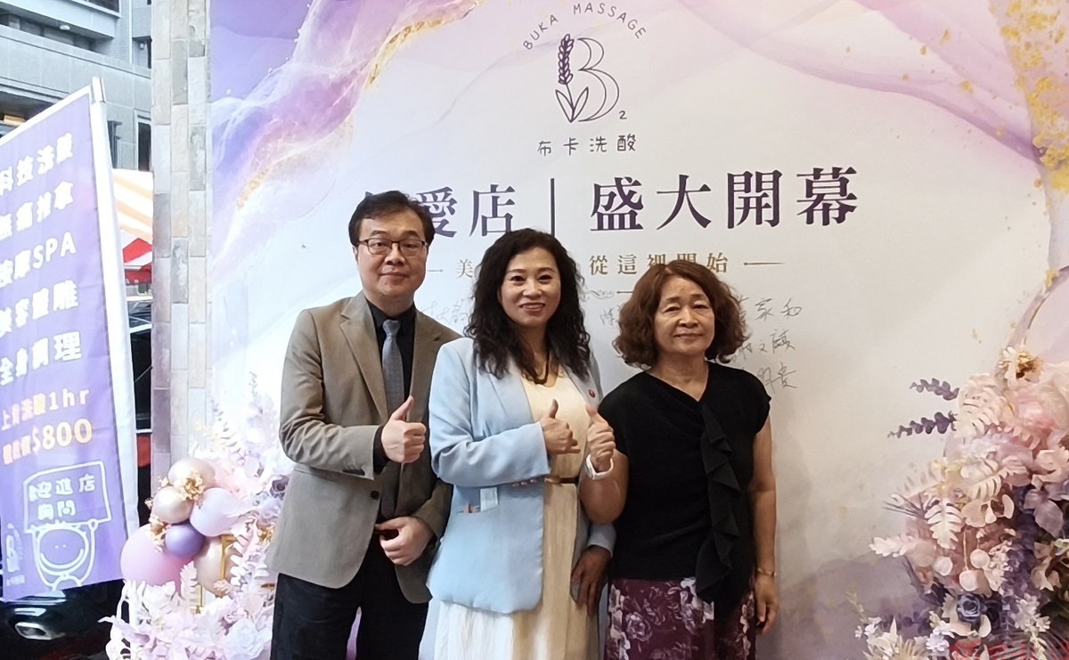從職業傷害找到創業新路 許晏寧打造「科技洗酸」助攻女性二度就業 從職業傷害找到創業新路 許晏寧打造「科技洗酸」助攻女性二度就業