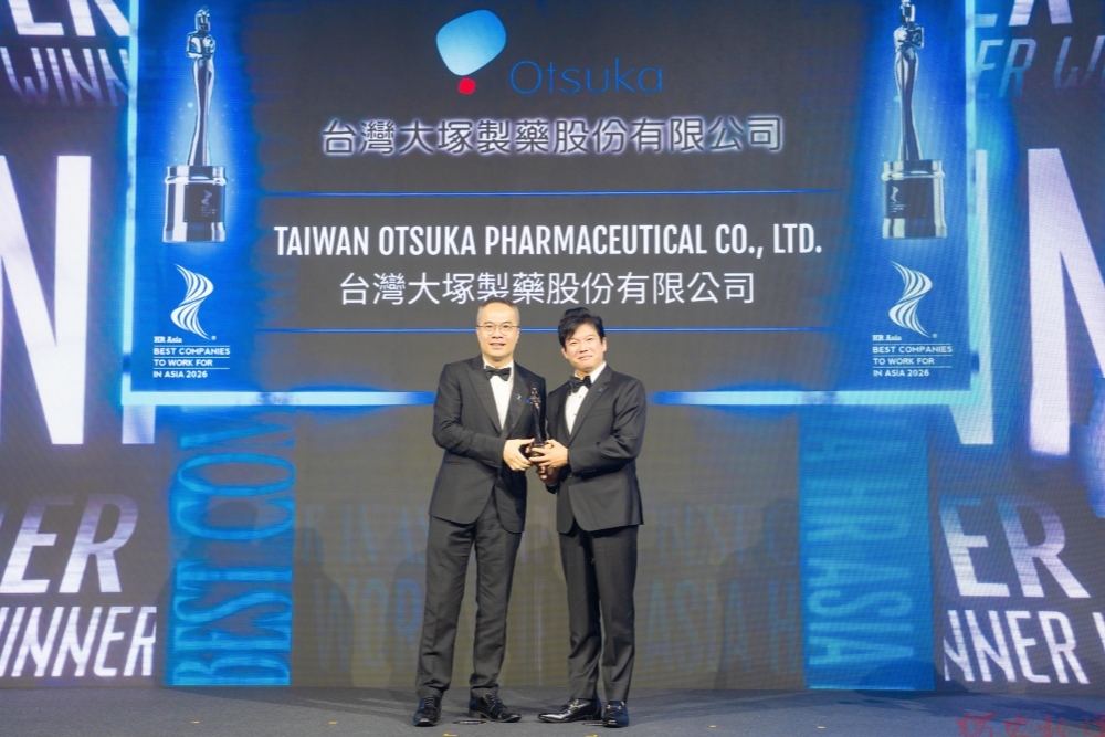 台灣大塚製藥勇奪HR Asia三大獎 打造幸福永續職場 台灣大塚製藥勇奪HR Asia三大獎 打造幸福永續職場