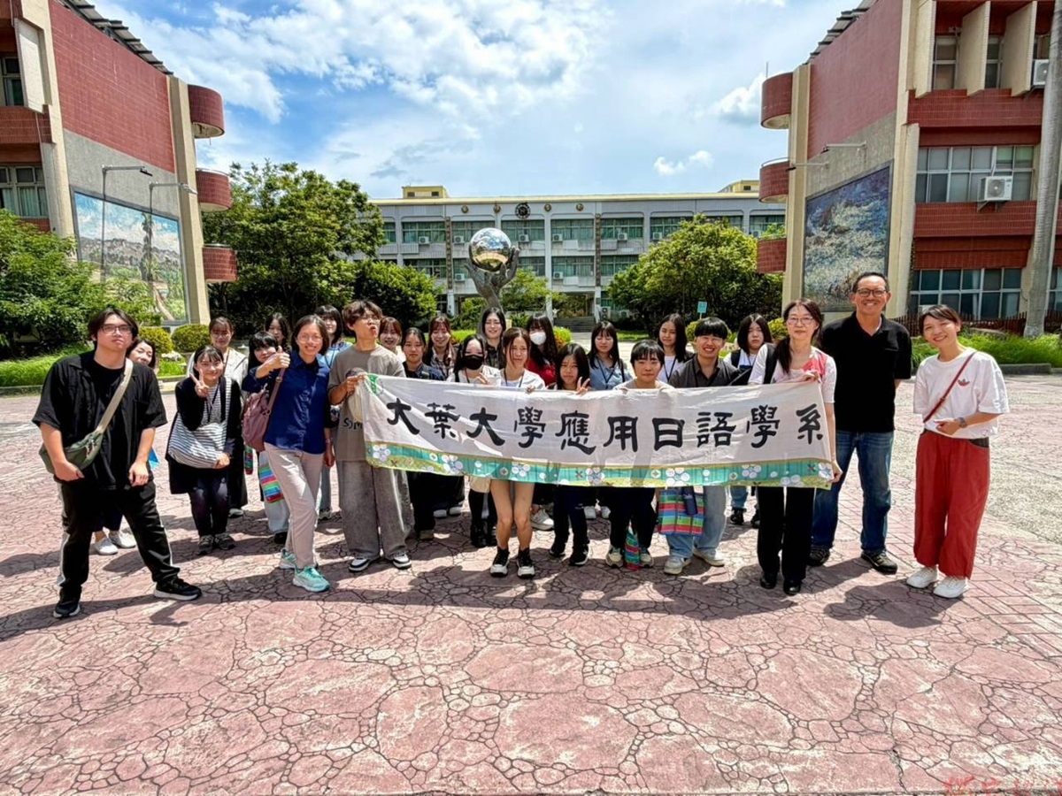 大葉華語團日籍生走訪彰化地區高中 深化台日校園交流 大葉華語團日籍生走訪彰化地區高中 深化台日校園交流