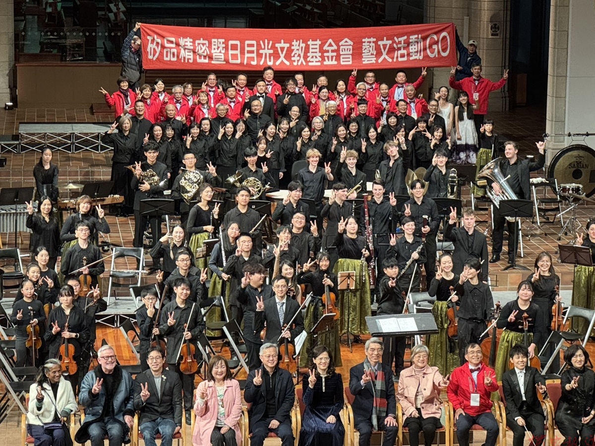 台紐國際交流音樂會 餘音繞樑三日不絕 台紐國際交流音樂會 餘音繞樑三日不絕