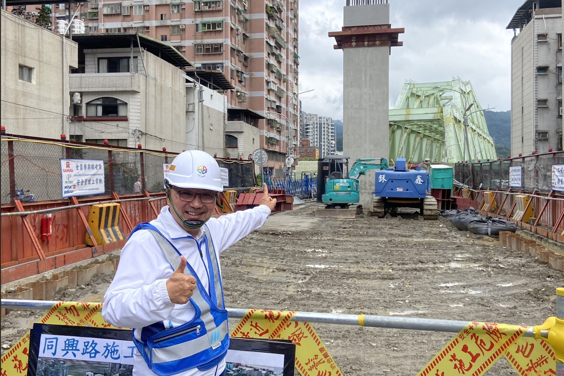 侯友宜視察汐東線工程進度 同興路工區已完成百餘支基樁 侯友宜視察汐東線工程進度 同興路工區已完成百餘支基樁