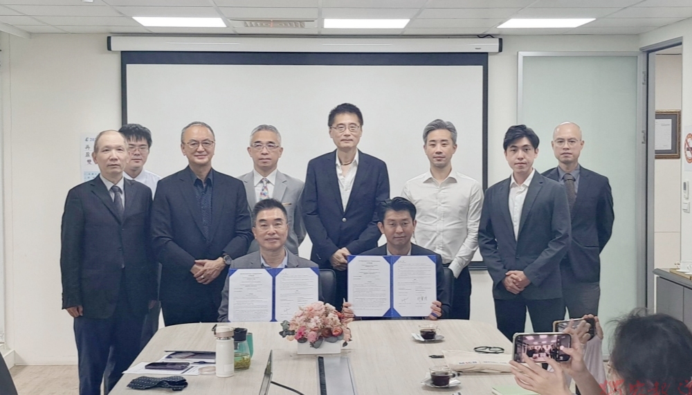 隆銘綠能與馬來西亞MRCB簽署合作備忘錄聯手搶攻台灣AI基礎建設商機 隆銘綠能與馬來西亞MRCB簽署合作備忘錄聯手搶攻台灣AI基礎建設商機