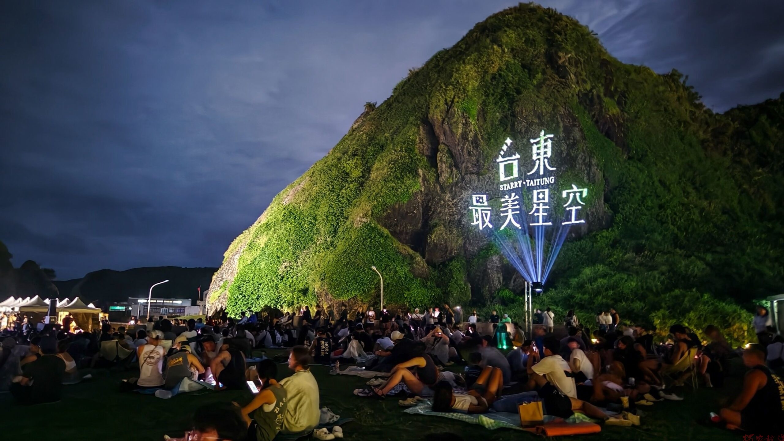 孫淑媚首登舞台唱響綠島!台東最美星空音樂會浪漫收官 3500人海風下相約明年見 孫淑媚首登舞台唱響綠島!台東最美星空音樂會浪漫收官 3500人海風下相約明年見
