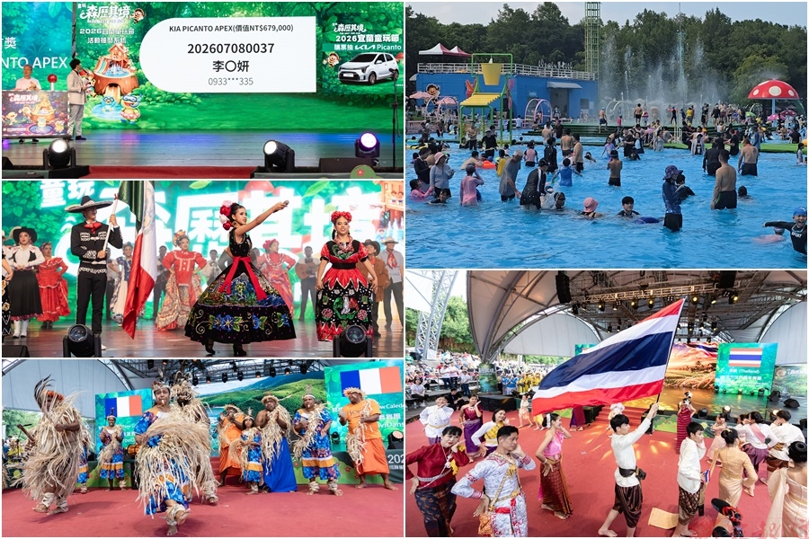影音/逾41萬人次入園 44天的2026童玩節畫句點 影音/逾41萬人次入園 44天的2026童玩節畫句點
