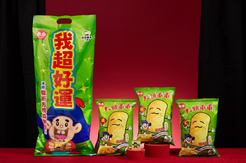 中元拜拜用乖乖!好運、好福、好業績一次集滿 中元拜拜用乖乖!好運、好福、好業績一次集滿