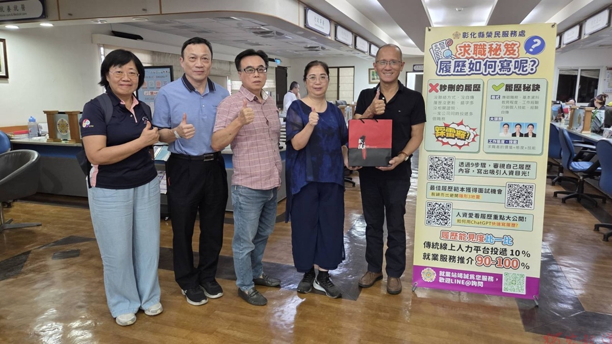 建國科大拜會榮服處 提供多元進修管道助退除役官兵提升職場競爭力 建國科大拜會榮服處 提供多元進修管道助退除役官兵提升職場競爭力
