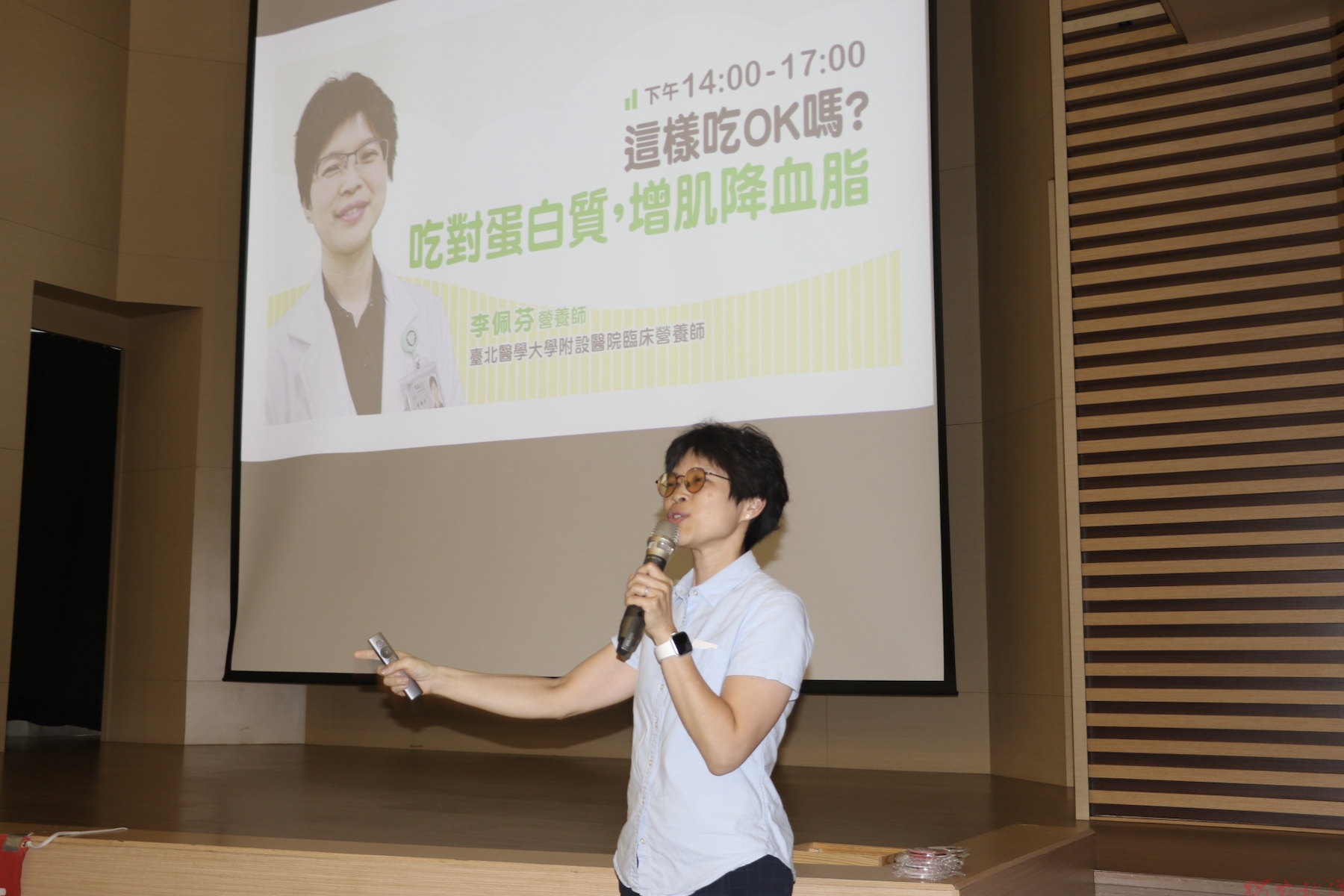 營養師李佩芬談健康飲食 建議長者多攝取植物性蛋白並落實211餐盤 營養師李佩芬談健康飲食 建議長者多攝取植物性蛋白並落實211餐盤