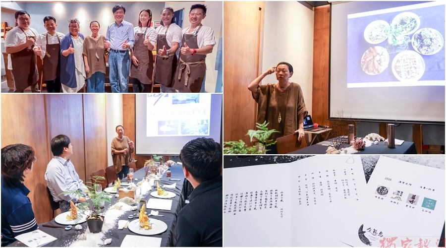 拜訪「台灣生態飲食設計中心」 林國漳承諾實踐漁業永續願景 拜訪「台灣生態飲食設計中心」 林國漳承諾實踐漁業永續願景