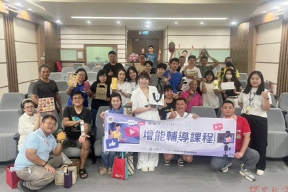 從田間到直播間!嘉義優鮮農友直播實戰 打造品牌新商機 從田間到直播間!嘉義優鮮農友直播實戰 打造品牌新商機