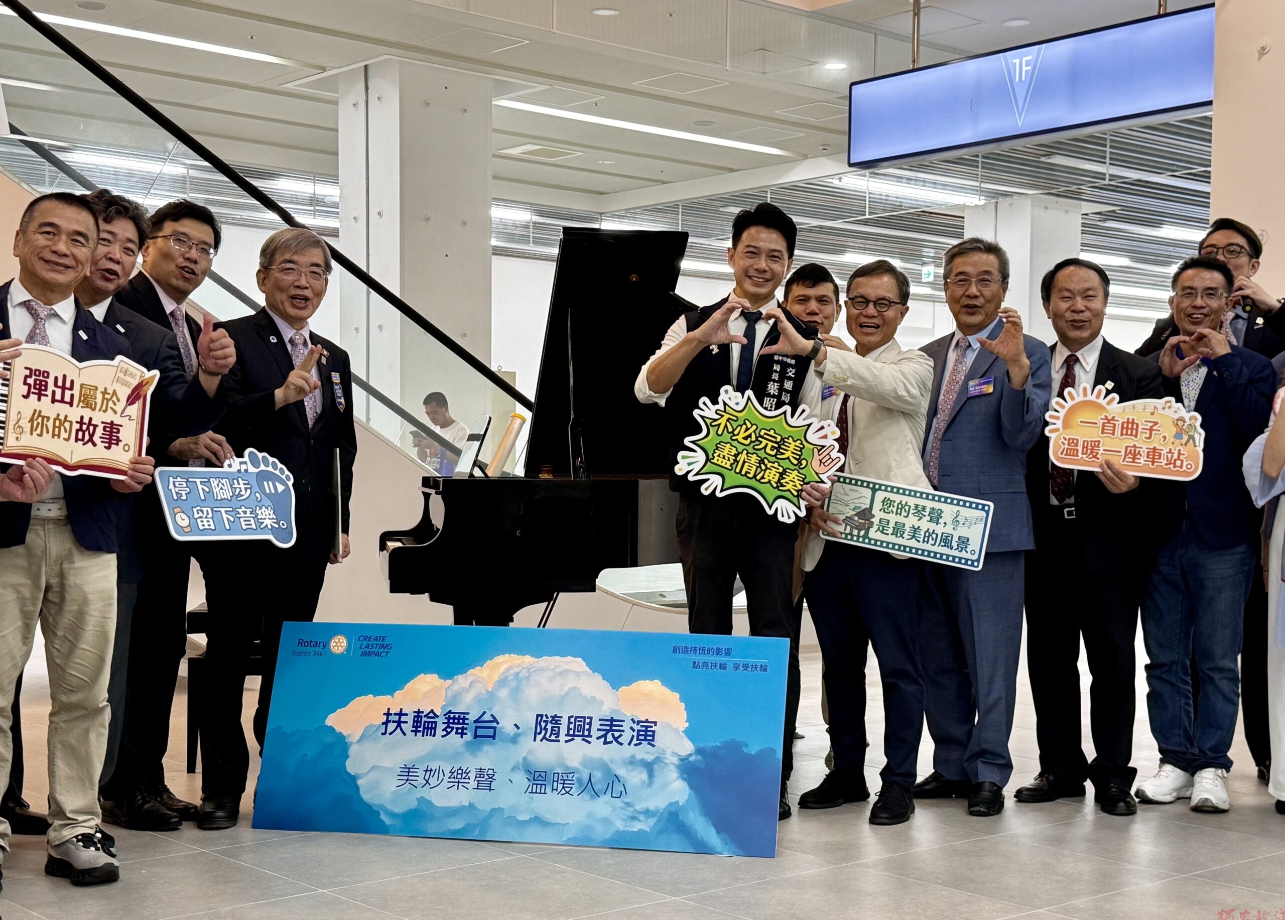 扶輪社捐贈公益鋼琴計畫-scaled-1