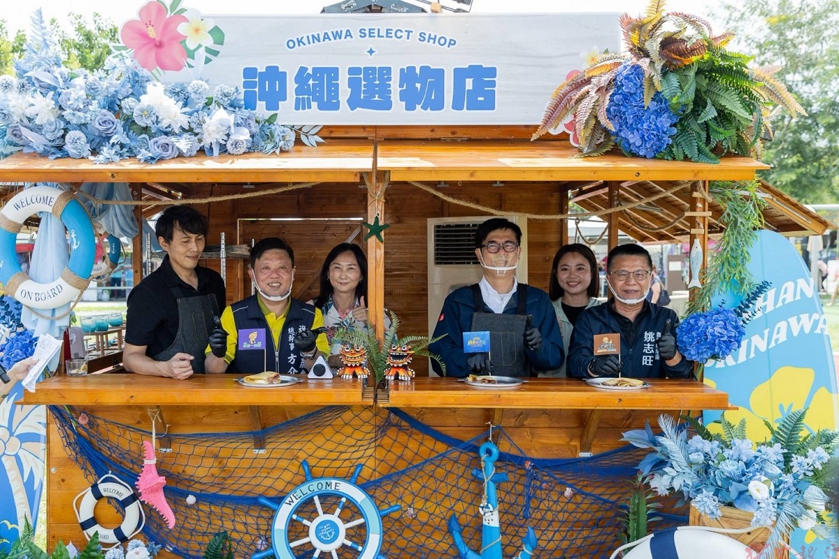 旗山遇上沖繩!國際食旅祭登場 臺日聯名料理掀中秋旅遊熱潮 旗山遇上沖繩!國際食旅祭登場 臺日聯名料理掀中秋旅遊熱潮