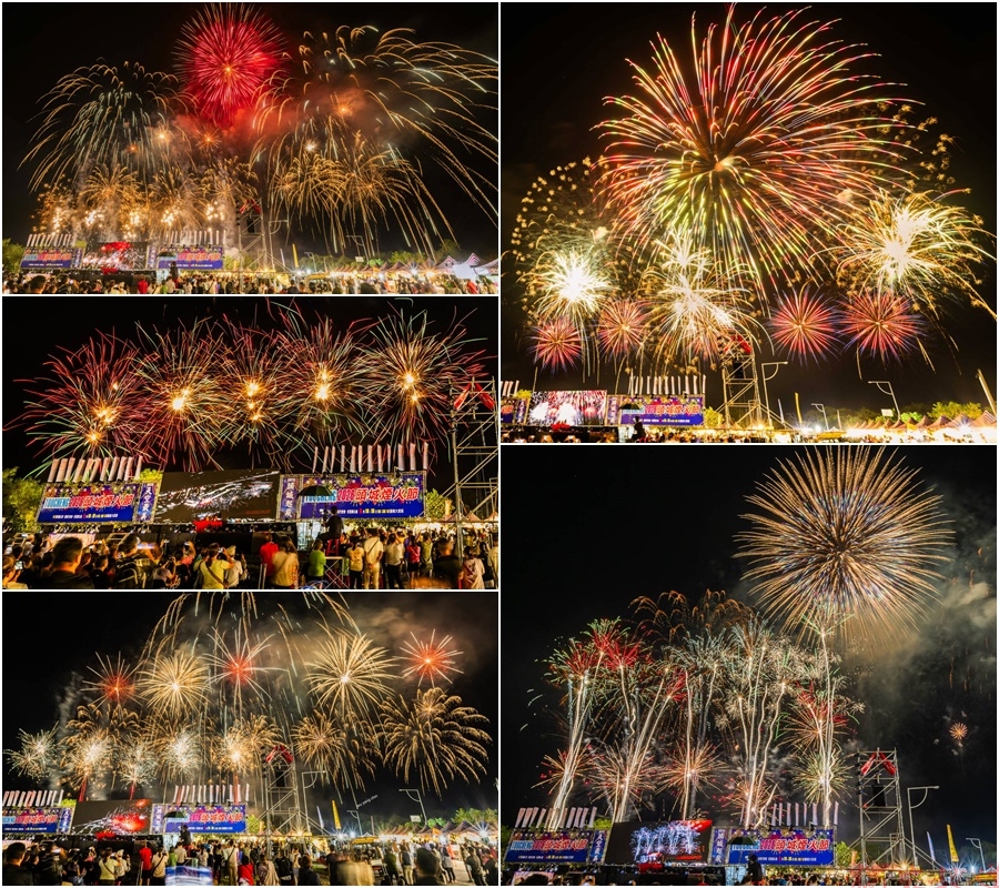 頭城煙火節盛大登場 東北角仲秋夜浪漫又美麗 頭城煙火節盛大登場 東北角仲秋夜浪漫又美麗