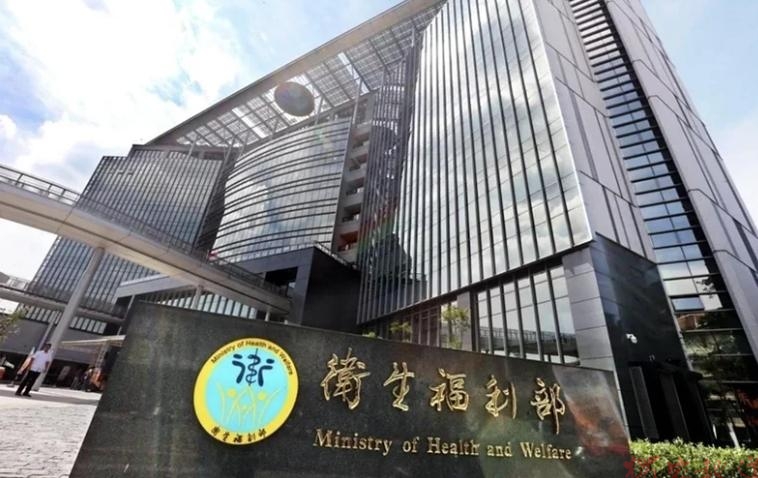 衛福部推動生醫產業投資方案 整合健保資源引導民間資金投入 衛福部推動生醫產業投資方案 整合健保資源引導民間資金投入