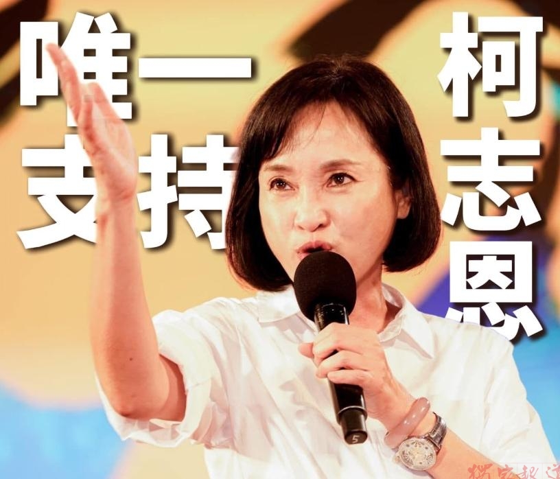 柯志恩承接600份庇護工場訂單 以實際行動支持高雄身心障礙朋友 柯志恩承接600份庇護工場訂單 以實際行動支持高雄身心障礙朋友