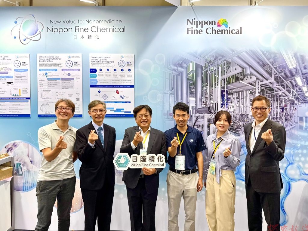 日隆精化2026生技展微脂體技術專題座談會圓滿順利 瑞采生技受邀演講反應熱烈 日隆精化2026生技展微脂體技術專題座談會圓滿順利 瑞采生技受邀演講反應熱烈