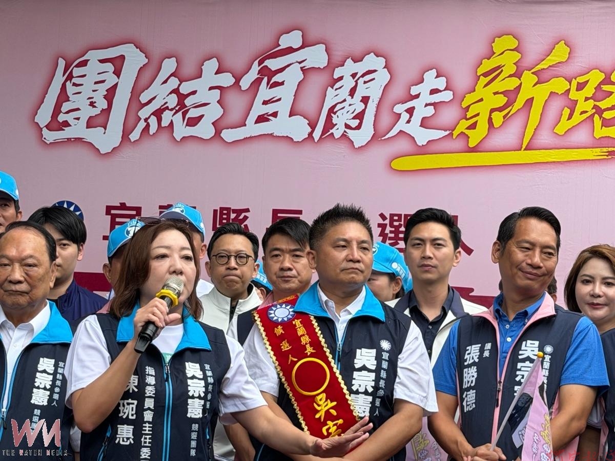 昔日競爭對手陪同展現團結氣勢 吳宗憲完成參選宜蘭縣長登記 昔日競爭對手陪同展現團結氣勢 吳宗憲完成參選宜蘭縣長登記