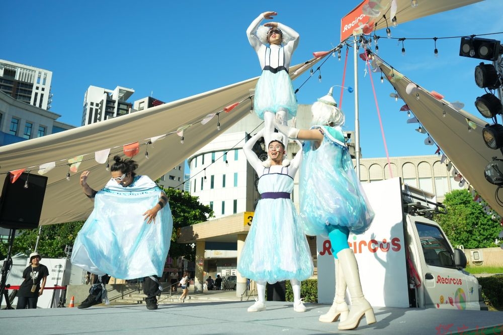 陶博館「秋日拾光」手刀報名!走讀、野餐、手作、音樂一次玩 陶博館「秋日拾光」手刀報名!走讀、野餐、手作、音樂一次玩