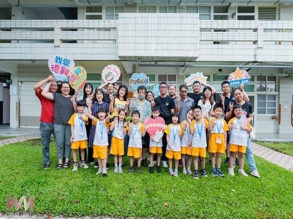 「可可小學」辦學得到外地家長認同 德興國小新學年報到新生半數來自學區外地! 「可可小學」辦學得到外地家長認同 德興國小新學年報到新生半數來自學區外地!