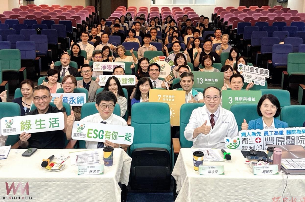 淨零走進醫療 從三高、洗腎到醫院空調 26家部醫找減碳新解方 淨零走進醫療 從三高、洗腎到醫院空調 26家部醫找減碳新解方