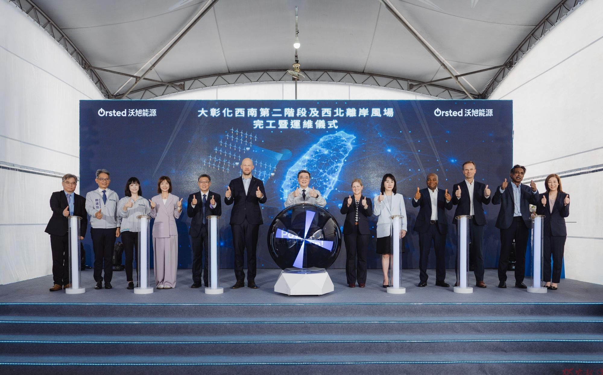 卓榮泰見證 沃旭920MW離岸風場完工 綠電全供企業 卓榮泰見證 沃旭920MW離岸風場完工 綠電全供企業
