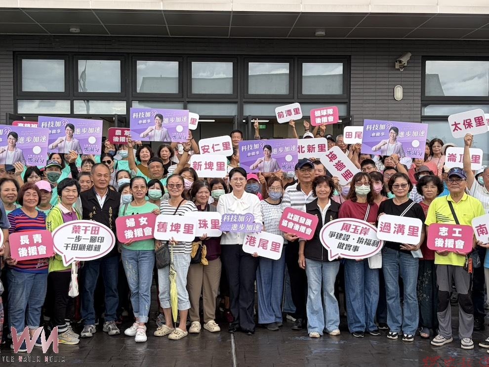 鄭淑分帶領「顧(GO)太保團隊」完成登記 宣示打拚成「科技家園」的堅定決心 鄭淑分帶領「顧(GO)太保團隊」完成登記 宣示打拚成「科技家園」的堅定決心