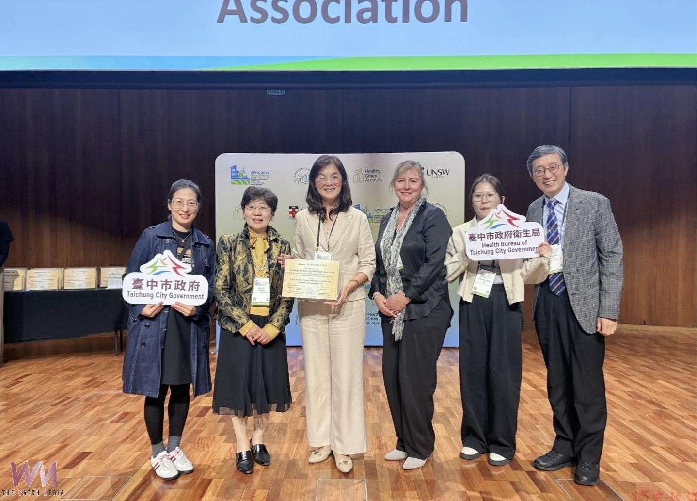 台中和平區偏鄉照護獲國際肯定 勇奪AFHC 2026健康城市創意發展獎 台中和平區偏鄉照護獲國際肯定 勇奪AFHC 2026健康城市創意發展獎